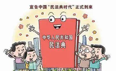 提前退休的年轻人为何又回来上班了？