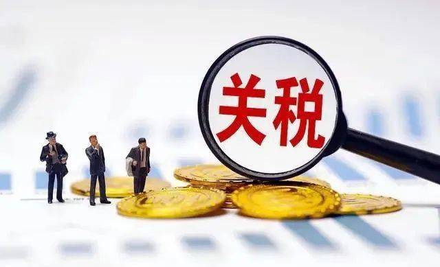 券商：20%芬太尼关税可能取消