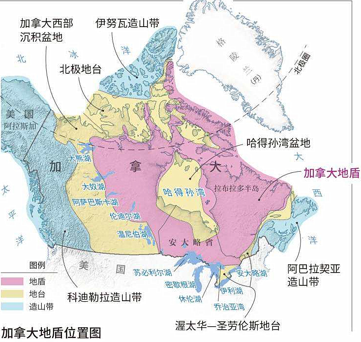“中国可没要让加拿大变成一个省”