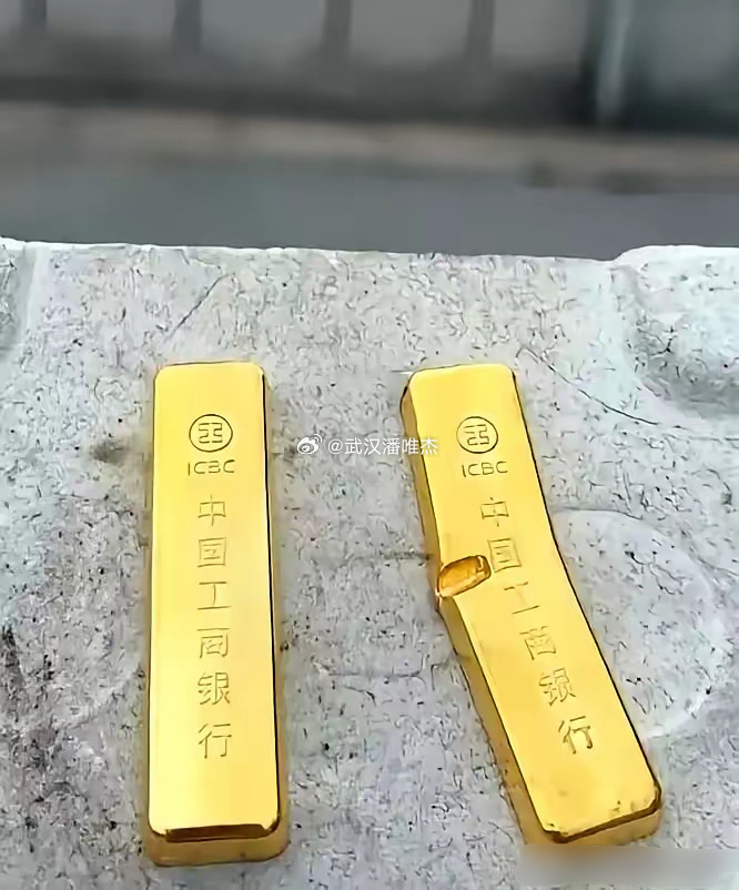 工行金条卖了70万套