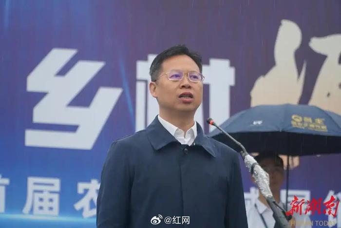 湖南湘西州副州长刘冬生被查