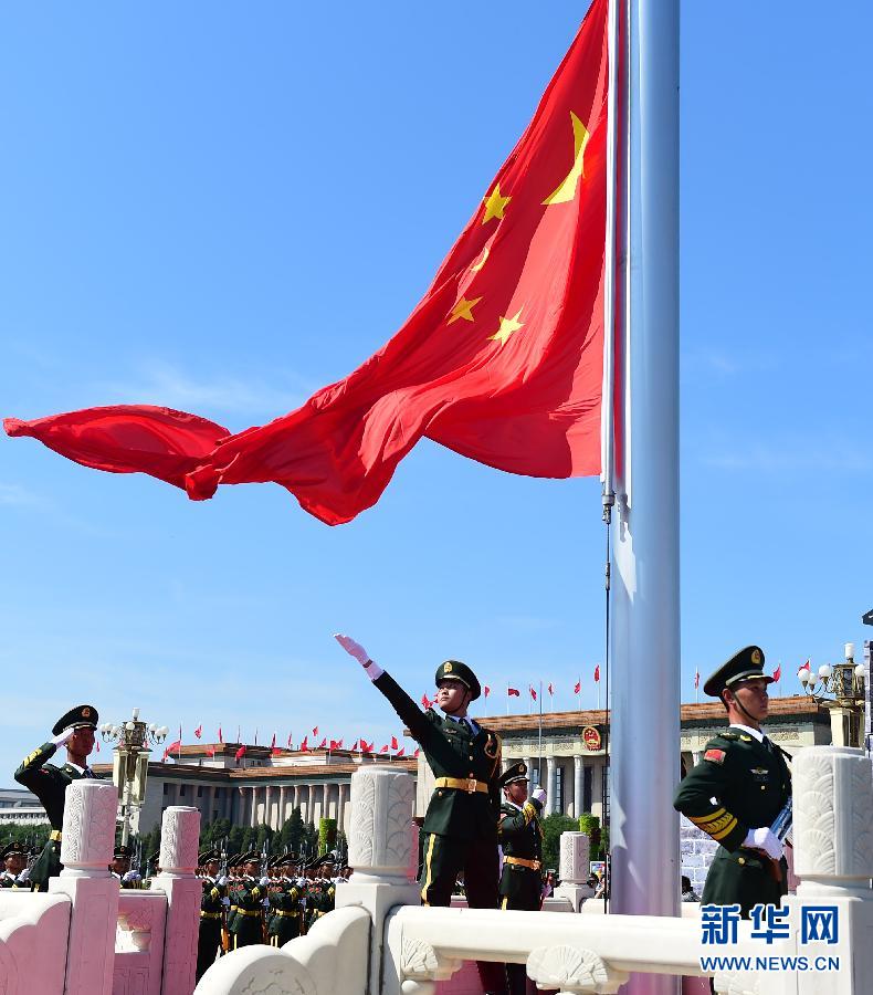 今秋中国将隆重纪念抗战胜利80周年