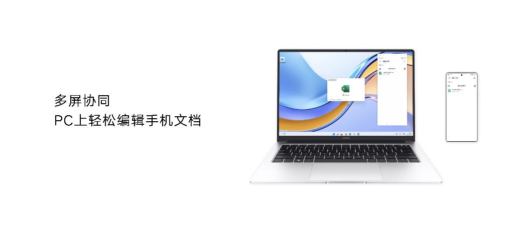 聊天记录投屏地铁站