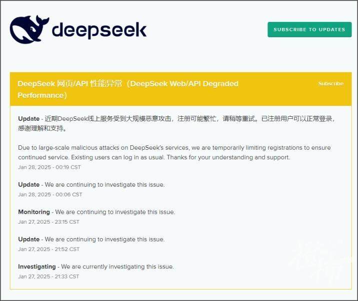 香港 第21页