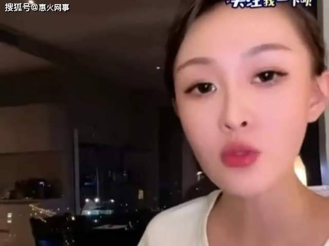 律师称网红是小念噢或被刑事追责