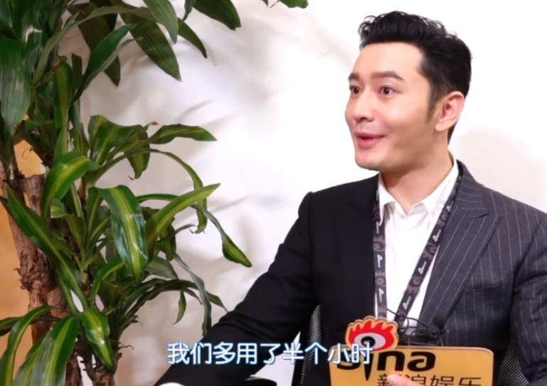 黄晓明的打字速度10年都写不完论文？揭秘背后的惊人真相！