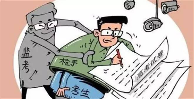 多方回应小伙为救同学错过考试