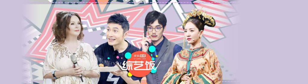 黄晓明金世佳博士复试还需加试笔试