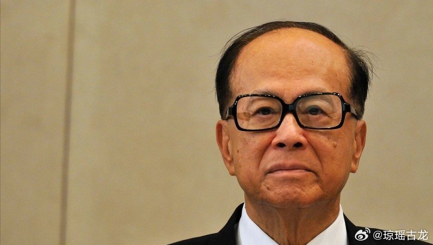 李嘉诚旗下长和就港口交易发声明