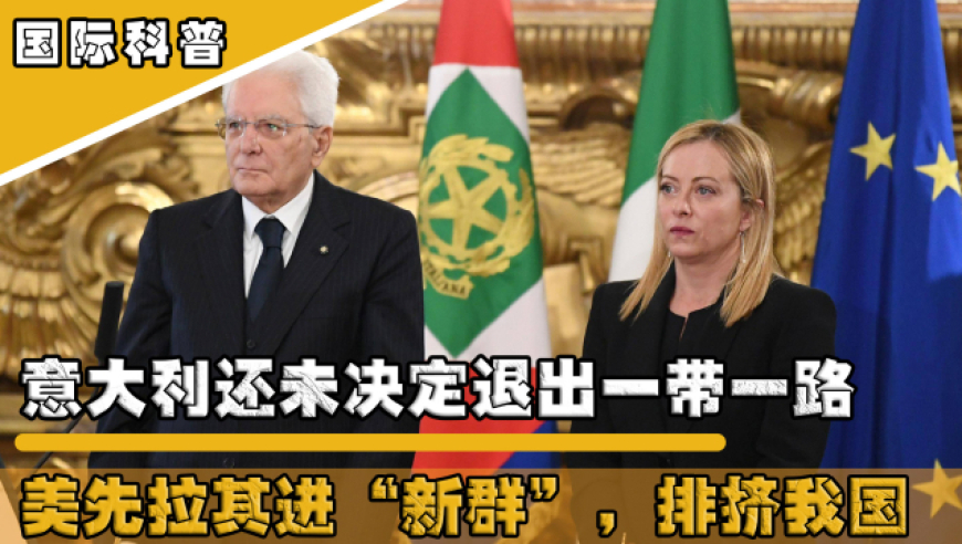 泽连斯基只接受与普京谈 拒见其他人