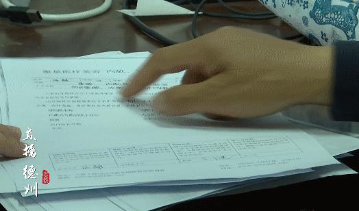 院方通报男子称做屁股整形遇假专家