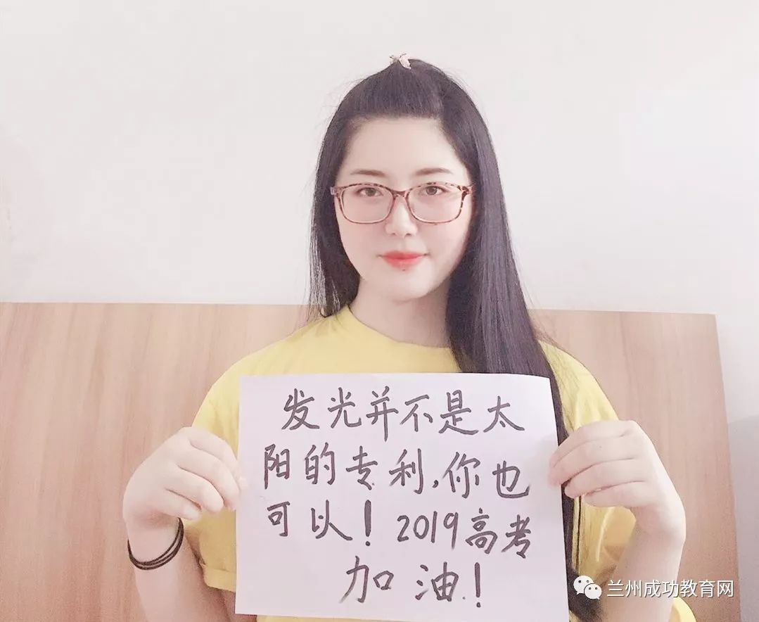 姜同学你在人生大考中已获满分