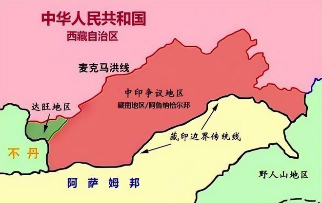 中方回应对藏南地区多处地点重命名