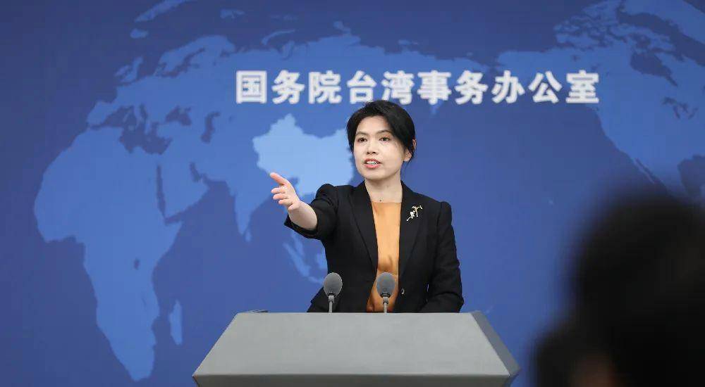 国台办痛斥赖清德