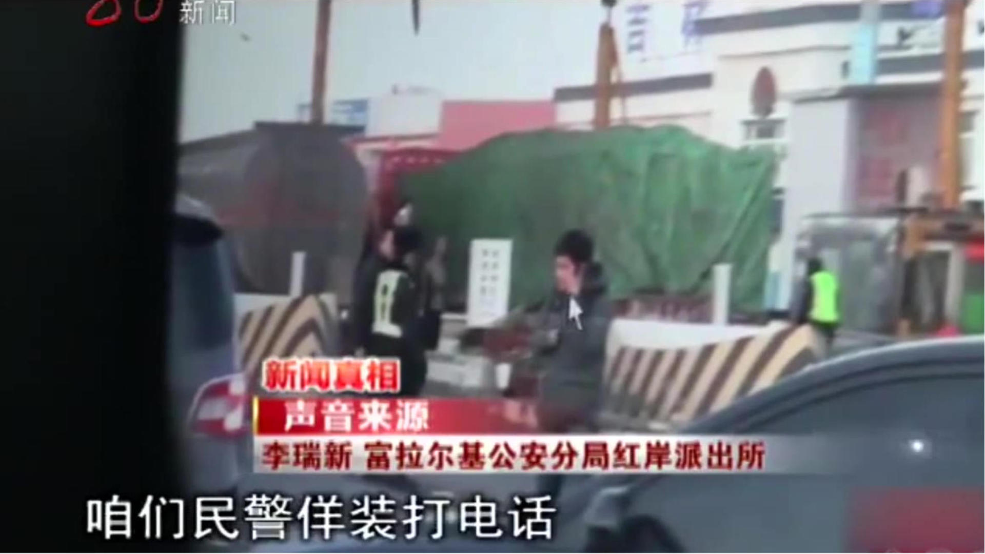 蜜桃果儿