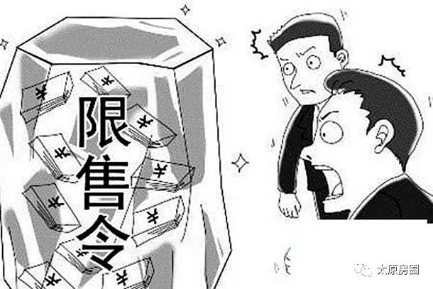 长和出售港口交易各方不得规避审查
