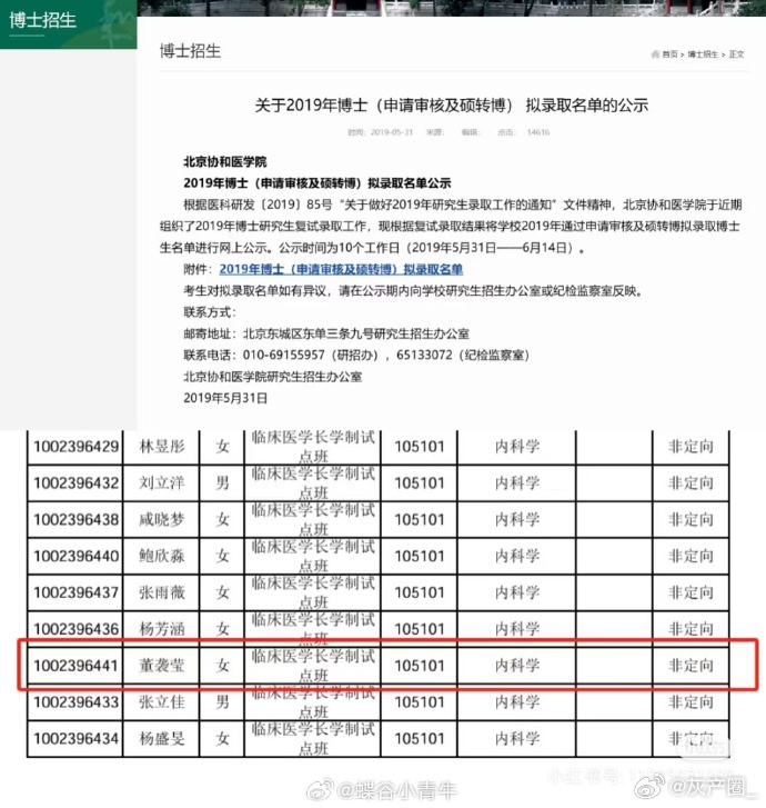 知识分享 第17页