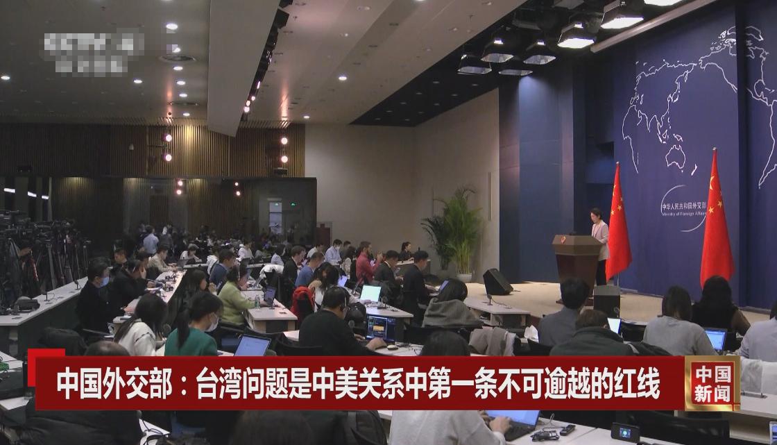 中方不同意台湾参会