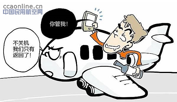 童话里的王子  