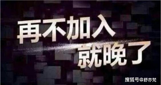香港 第15页