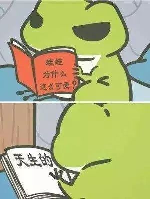 百科栏目 第14页