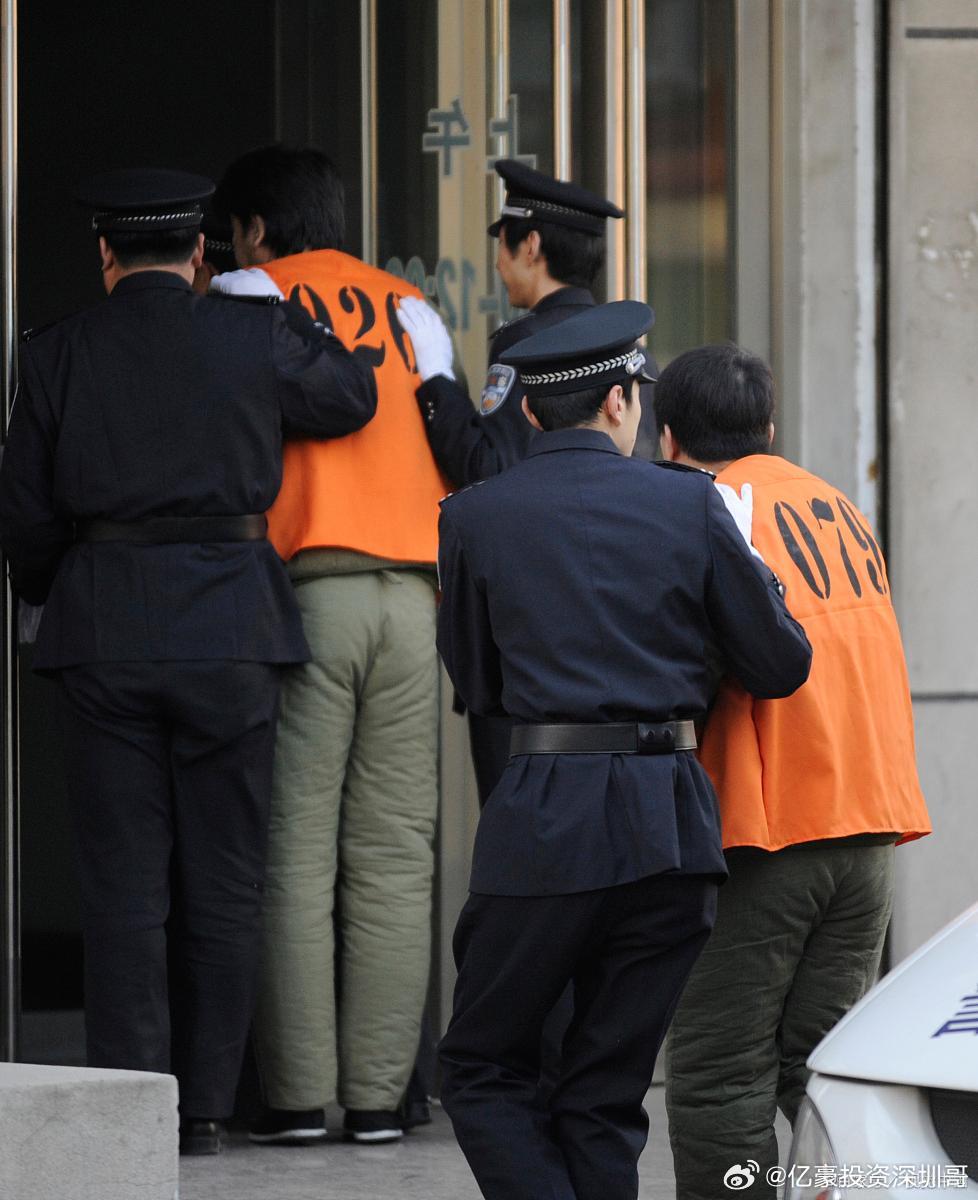3名性侵害未成年人罪犯执行死刑