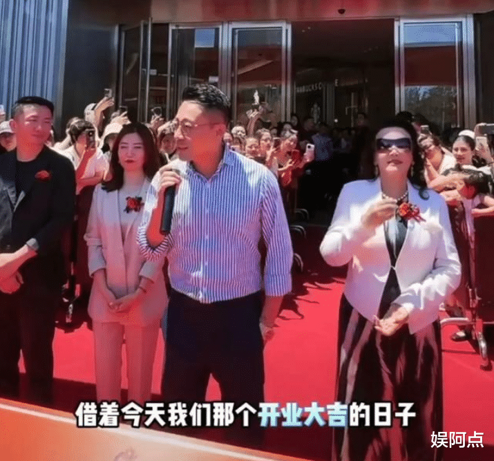 张兰给汪小菲马筱梅送婚礼祝福