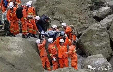 峨眉山29岁失联者遇难 警方称系自杀