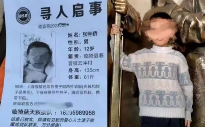 继父去世 祖孙三代10人验血认祖