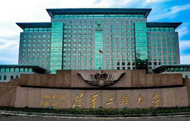 我军为何要新组建三所军事院校