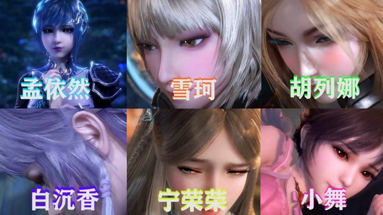 董袭莹出事了 谁最睡不着觉？