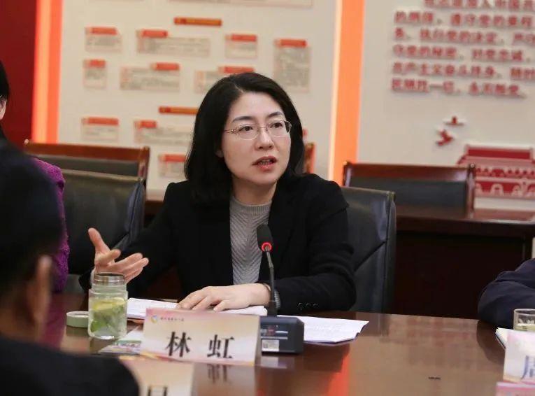 “美女书记”林虹被双开 曾直播带货
