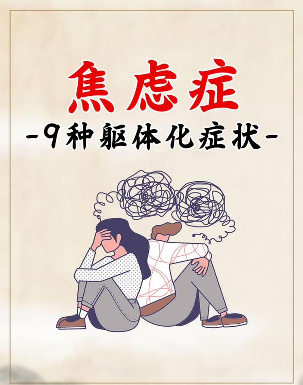最新资讯 第12页