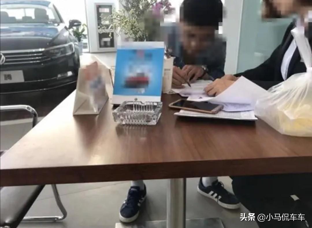 买车可暂离职两个月