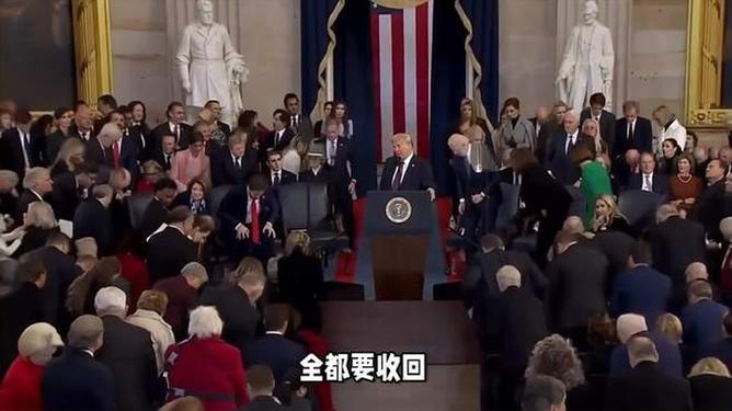 万斯说过剥夺在美华人全部资产吗
