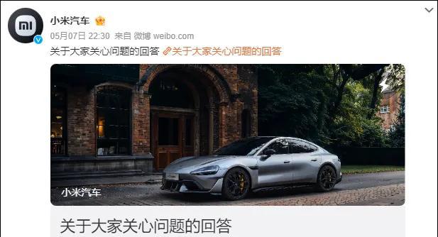 梦的彼岸