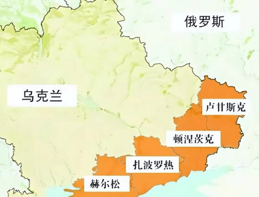 俄方要求控制乌克兰五个地区