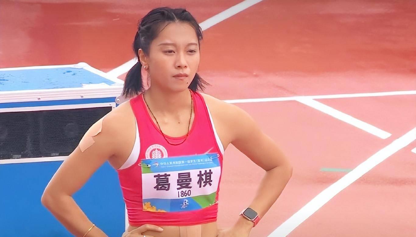 陈妤颉200米夺冠
