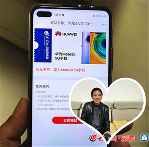 帮刮奖100万每人1万