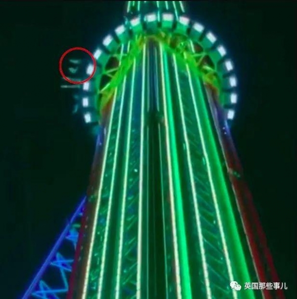 “跳楼机”红了 华语乐坛黄了