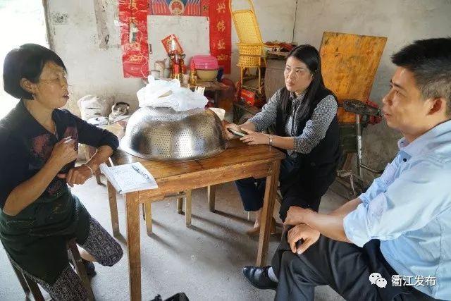 低保户竟变法定代表人 担保千万贷款