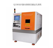 广东一公司用激光清障仪修剪树木