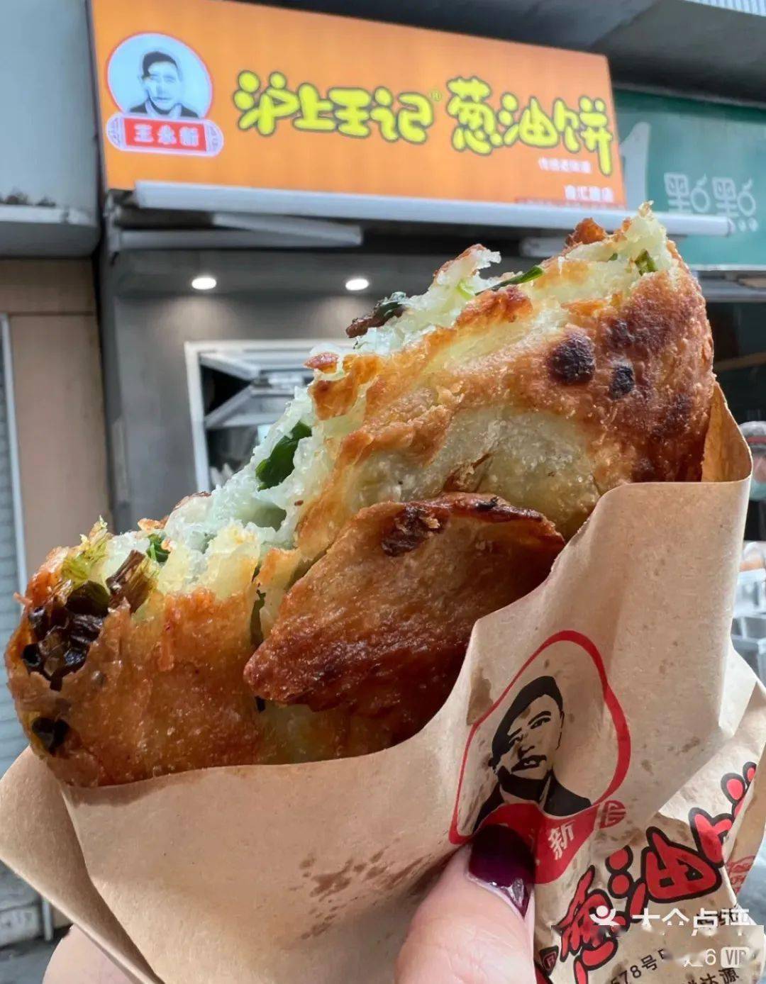 沪上网红“阿大葱油饼”开业近一月