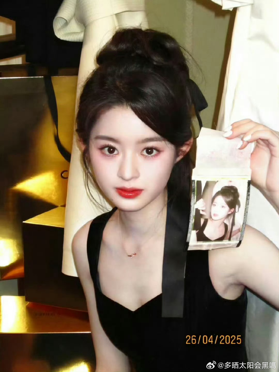 雅安纪委监委回应黄杨钿甜耳环事件真相究竟如何？