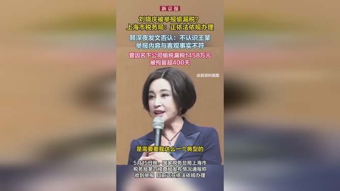 百科栏目 第8页