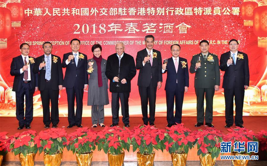 外交部驻港公署发声