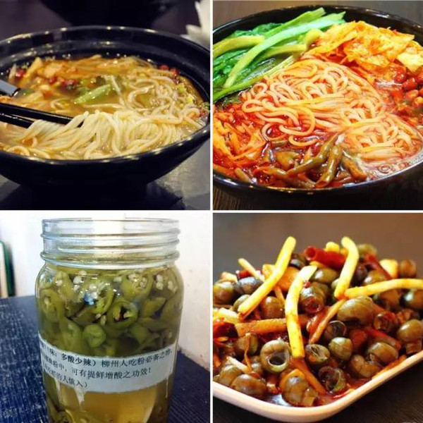 螺蛳粉店名撞音粗话