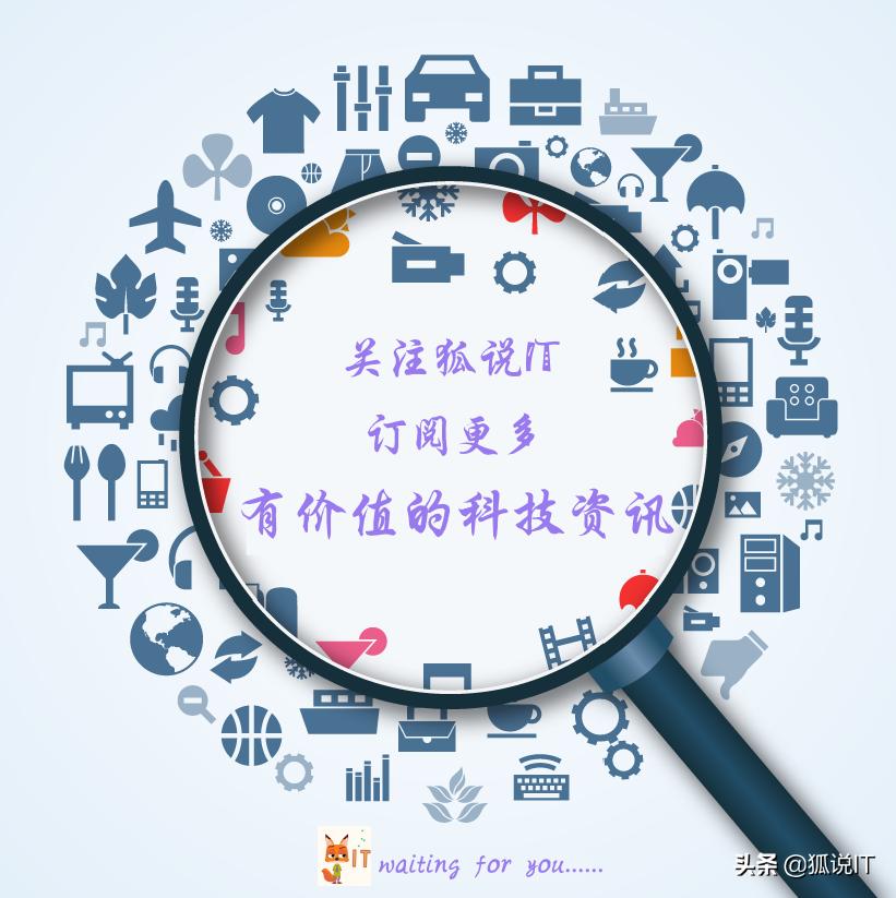 印度能通过逆向工程破解PL15秘密吗