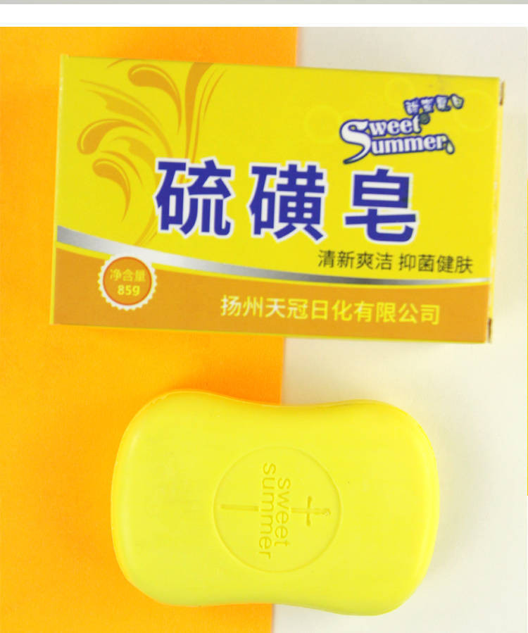 洗澡香皂里洗出金币