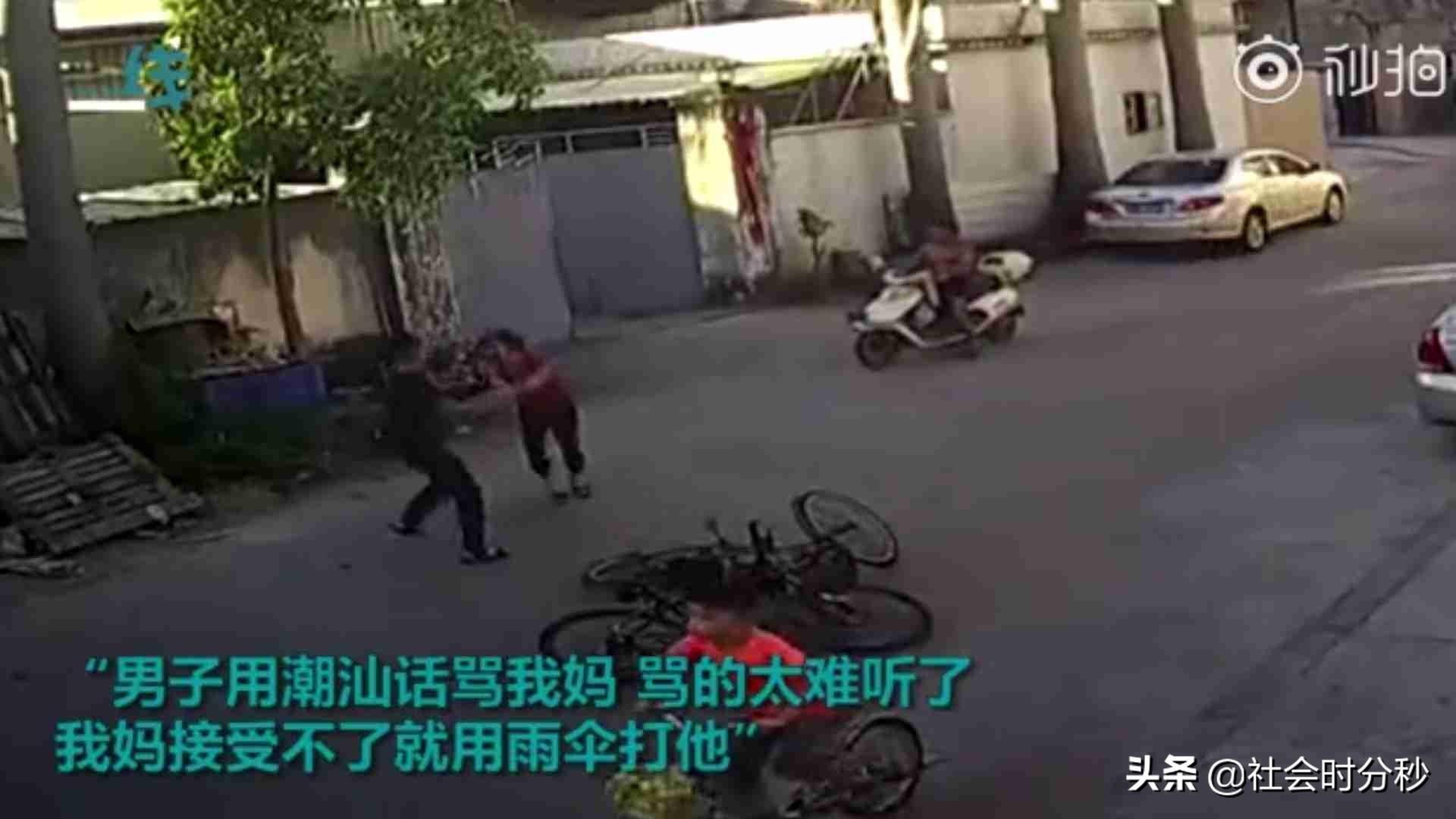 谁建了潮汕1.14亿元天价违建